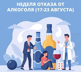 Здоров, значит счастлив.