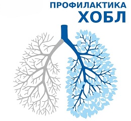 Школы здоровья онлайн.