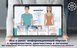 Грудное вскармливание — залог гармоничного роста и развития ребенка.
